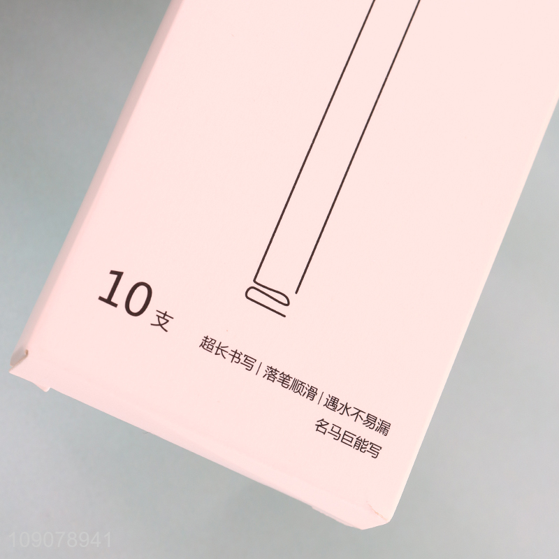 Hot selling durable 10pcs school office writing gel pen set