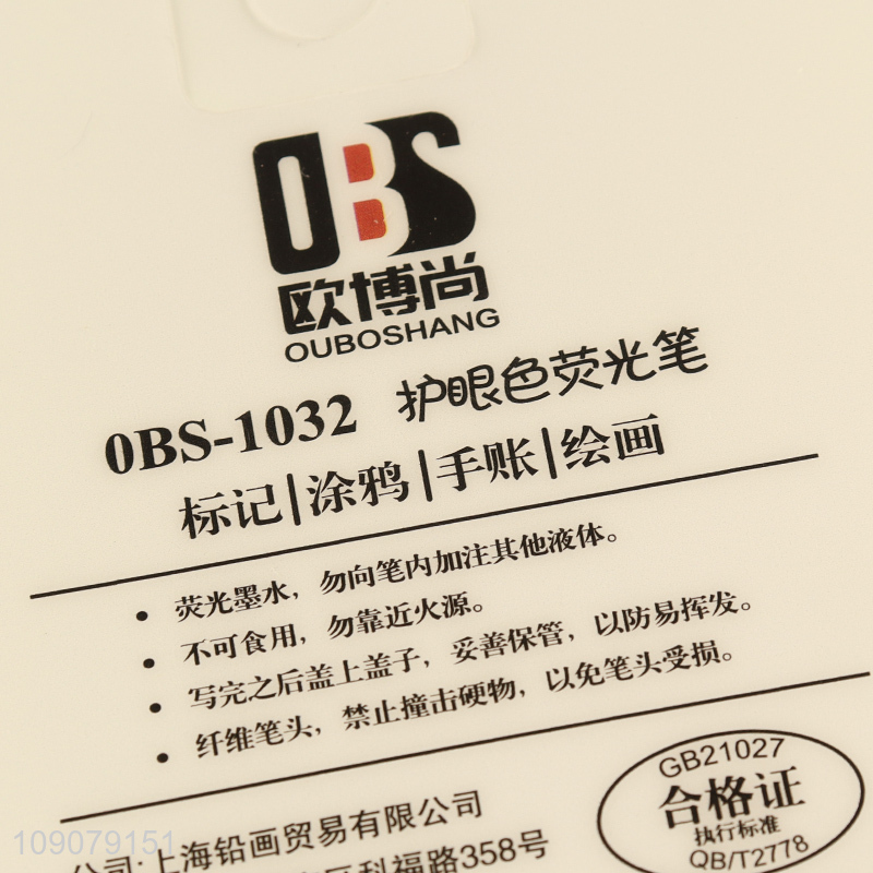 Top quality 4pcs school students stationery eye protection highlighter pen set