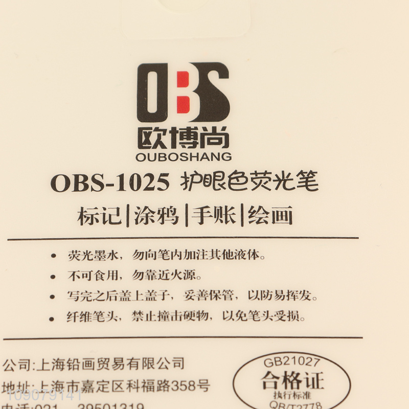 Best selling 4pcs school office stationery highlighter pen set