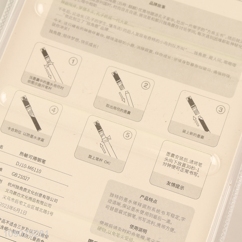 Factory direct sale multicolor 2pcs students writing pen fountain pen set