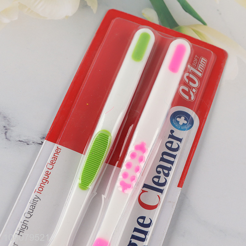 Hot selling 2pcs plastic oral care tongue cleaner set wholesale