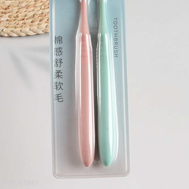 China Imports 2PCS Adults Toothbrush Manual Soft Bristles Toothbrush
