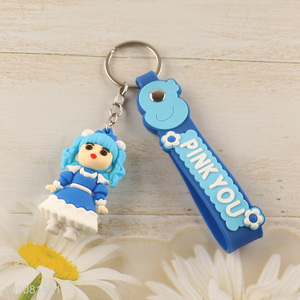 New arrival blue portable princess pendant silicone keychain for gifts