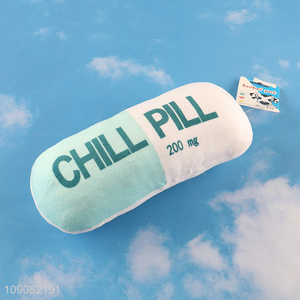 China factory soft pet chew <em>toys</em> bite-resistant interactive <em>toys</em> for <em>dog</em>