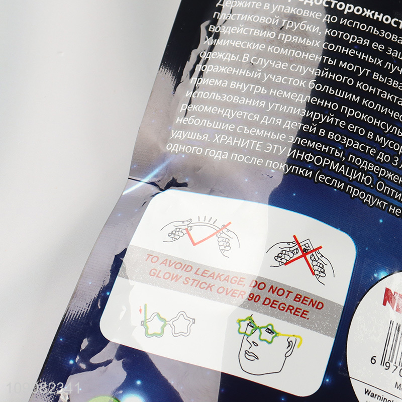 Top quality star shape fluorescent glasses party glasses for sale