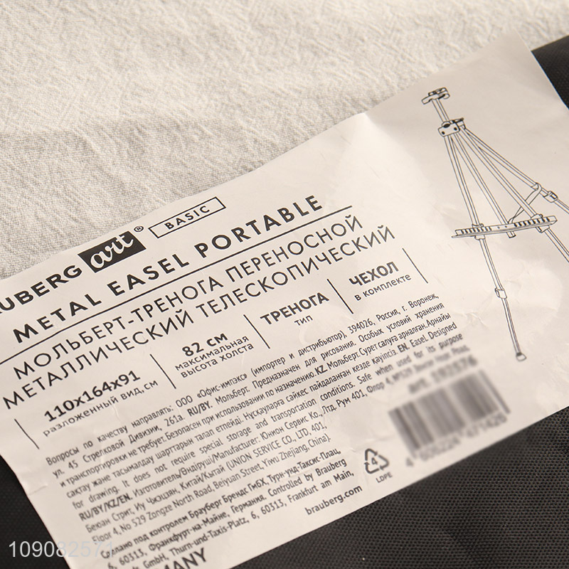 Wholesale Foldable Painting Telescoping Tripod Easel for Displaying