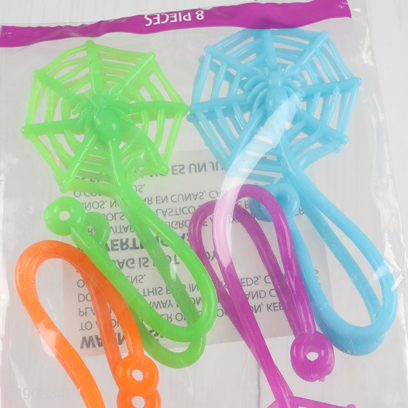 Hot Sale 8PCS Sticky Spider Web Toy Stretchy Spider Web Toy Party Favors