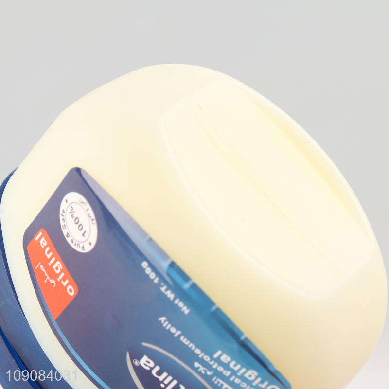 Low price original healing jelly skin care vaseline for sale