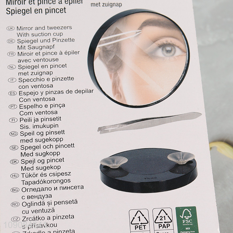 Factory direct sale portable travel makeup mirror pocket mirror with tweezers set