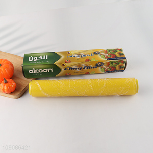 Most popular household kitchen cling film food wrap film for sale