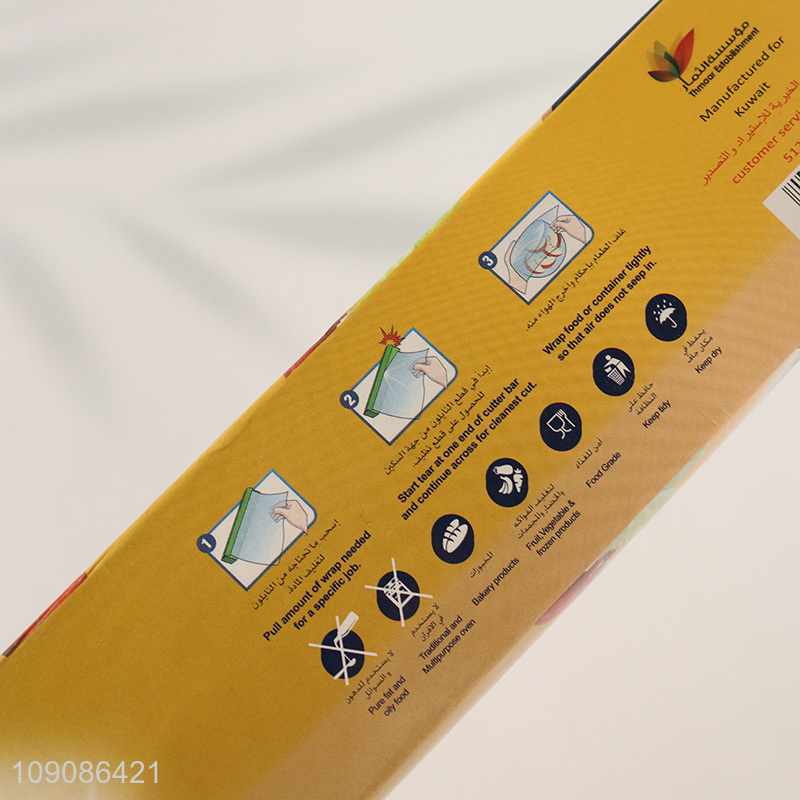 Most popular household kitchen cling film food wrap film for sale