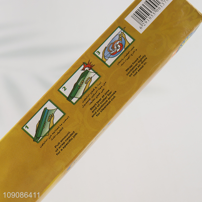 Factory supply disposable kitchen cling film food wrap film
