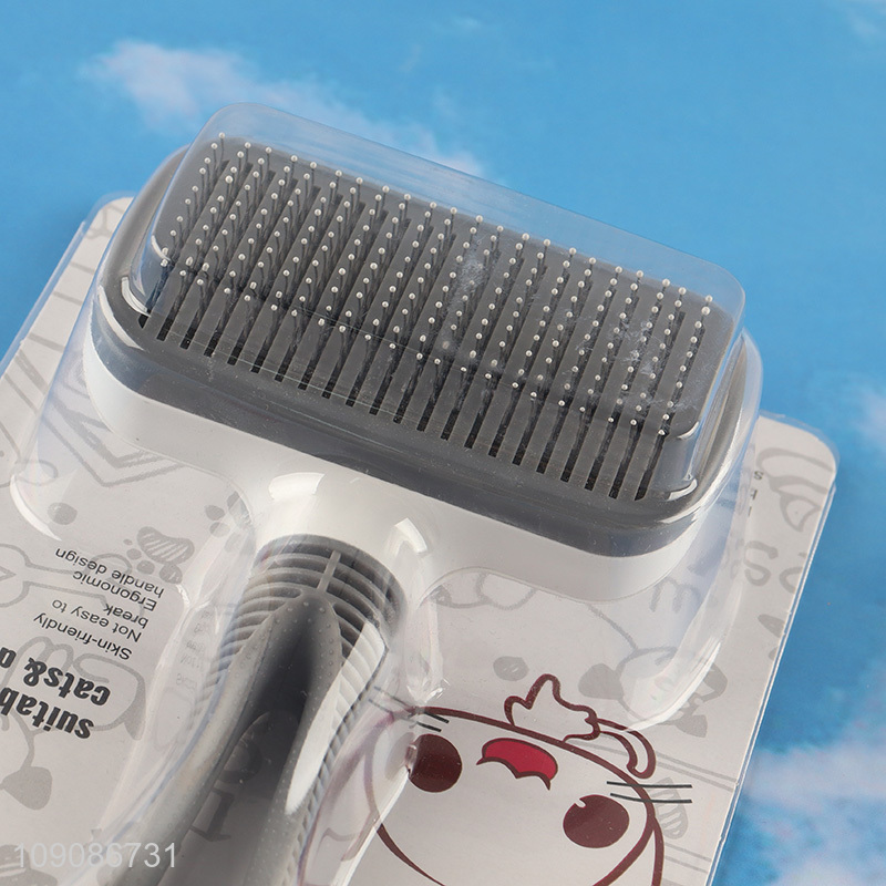Top sale pet supplies pet comb pet hair removal comb wholesale