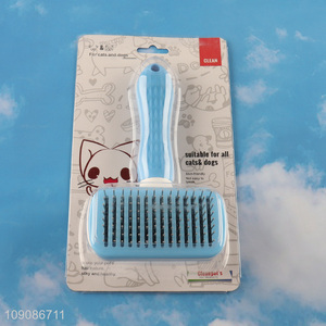 Top products anti-static pet supplies pet comb pet hair removal comb