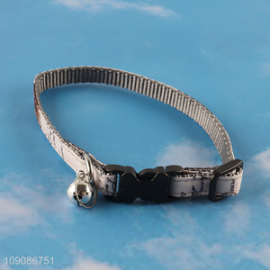 Top quality outdoor anti-lost pet <em>dog</em> adjustable pet <em>collar</em> with bell