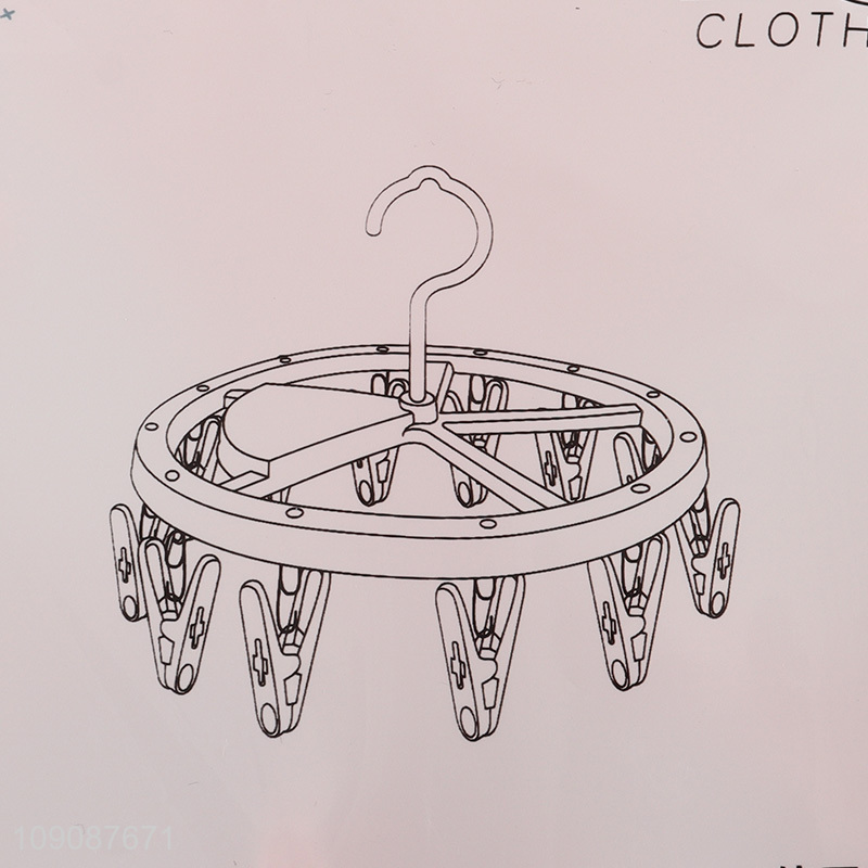 China products household windproof socks drying rack clothes clips for sale
