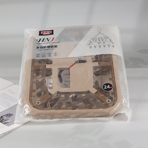 China supplier plastic windproof multifunctional drying hanger for household