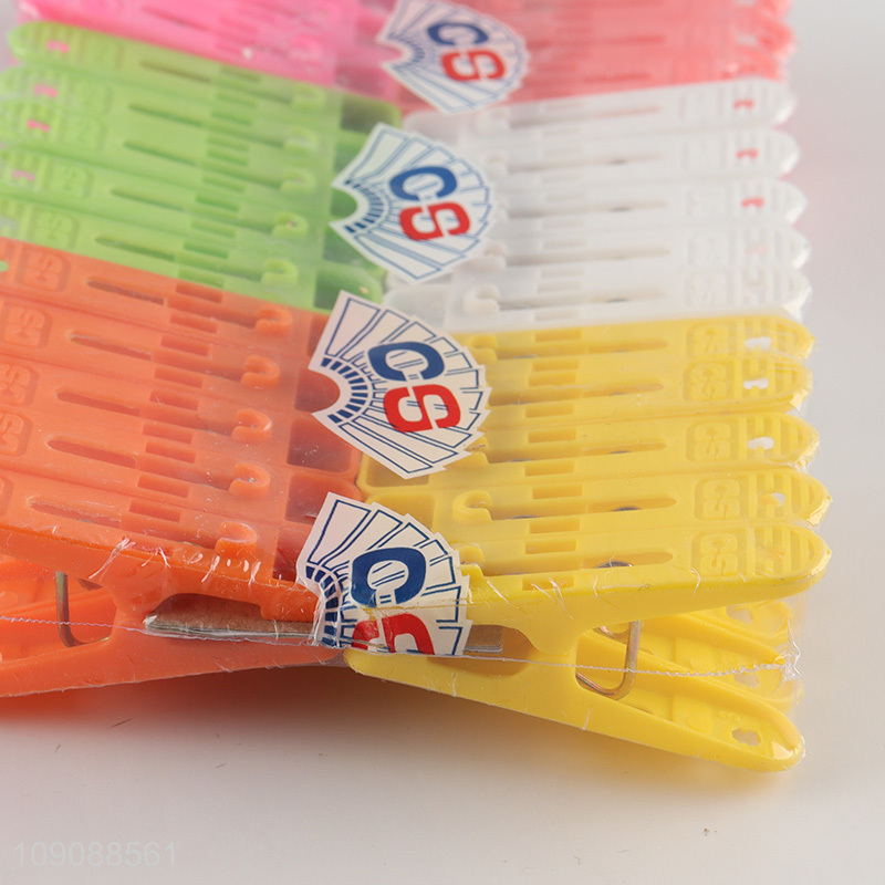 New Arrival 30 pieces colorful plastic clothes pegs plastic clothespins