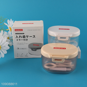 New Product Denture Bath Box with Strainer Basket Mouth Guard Case