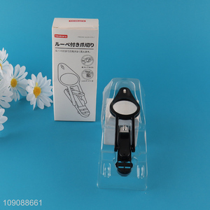 Wholesale Extra Large Nail Clippers with Magnifier for Fingernails & Toenails