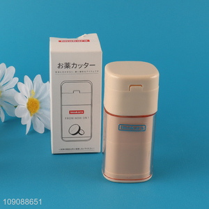 New Product Multifunctional Pill Splitter Pill Crusher Pill Case