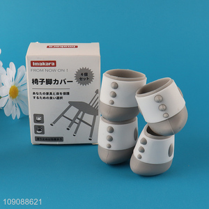 Wholesale 4PCS Anti‑Slip Anti‑Noise Silicone Table Chair Leg Protectors