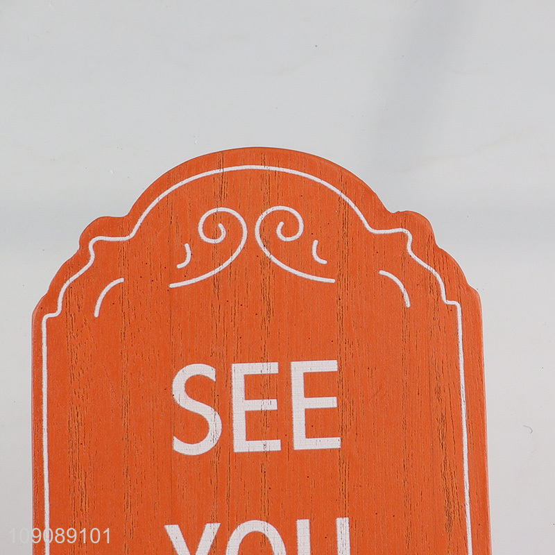 Yiwu market see you soon wooden crafts wall decor home decor