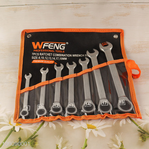 Hot Sale 7Pcs Multifunctional Combination Wrench Set for Bicycle Car Repairs