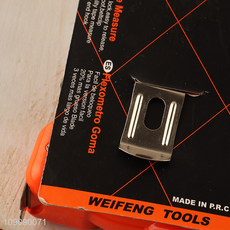 Factory Direct Sale 7.5M*25Mm Steel Tape Measure Durable Measuring Tools