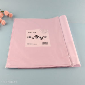 Online Wholesale 20 Pieces 70*50cm Pearlescent Tissue Paper for Gift Wrapping