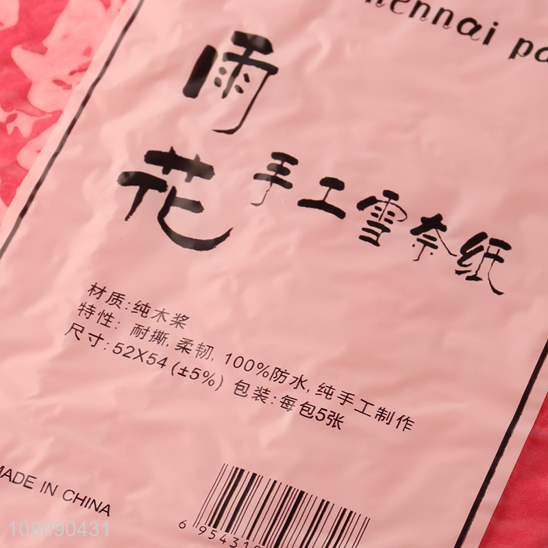 Hot Selling 5 Pieces 53*56cm Wrinkled Wrapping Paper Gift Wrapping Paper