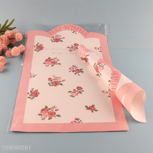 Online Wholesale 35*58cm Floral Wrapping Paper for Wedding Birthday Mother'S Day
