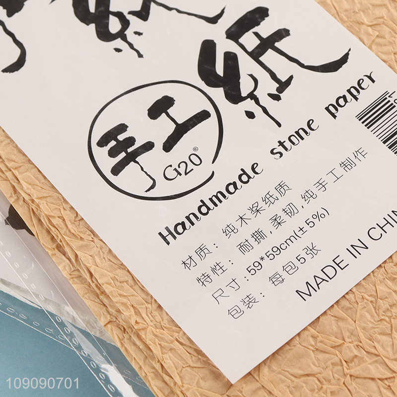 Hot Selling 5 Pieces 59*59cm Textured Flower Wrapping Paper Bouquet Wrapping Paper