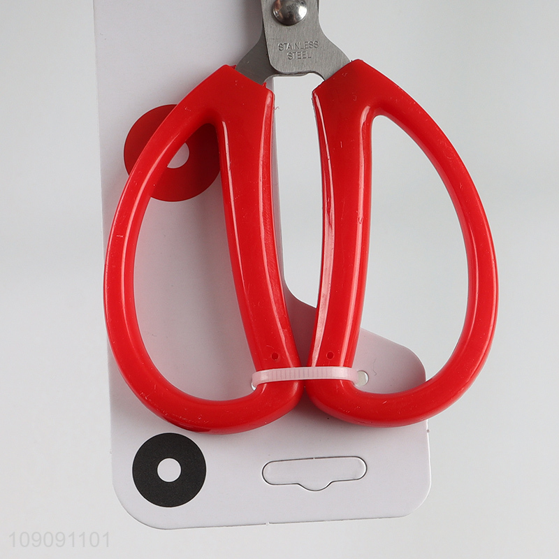 Most popular stainless steel household scissors multi-purpose scissors for sale
