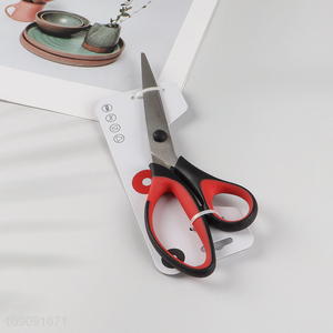 China factory professional pp handle multipurpose scissors for household