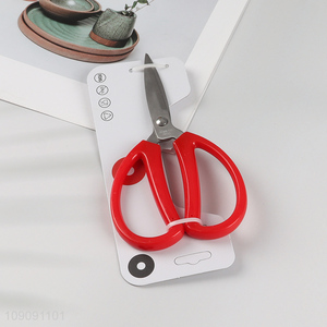 Most popular stainless steel household scissors multi-purpose scissors for sale