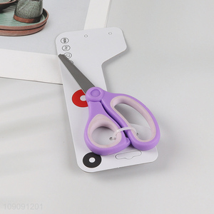 Factory wholesale household professional stainless steel kitchen scissors