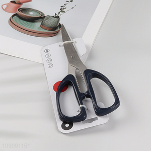 Good quality professional household stainless steel kitchen scissors for sale