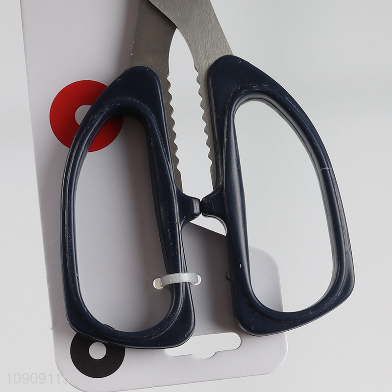 Good quality professional household stainless steel kitchen scissors for sale