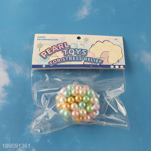 Factory Price Soft Squeeze Squishy TPR Sensory Toy Squishy Toy for Kids