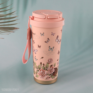 High Quality Stainless Steel Insulated Coffee Cup with Flip Straw, Tea Infuser