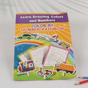 High Quality 16Pages Transportation Coloring Book for Kids Boys Girls