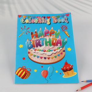 New Product 24Pages Birthday Cake Coloring Book for Kids Children