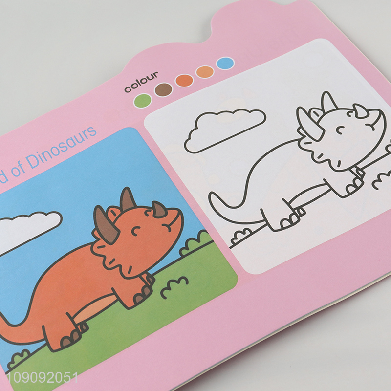 Online Wholesale 16Pages Animals Coloring Book for Kids Boys Girls