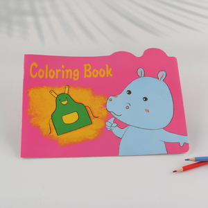 Online Wholesale 16Pages Animals Coloring Book for Kids Boys Girls