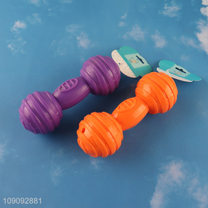 China Imports Dog Chew Toy Bite Resistant Tough Squeaky Dog Toy