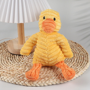 Factory wholesale duck shape grinding teeth squeaky toys pet toys