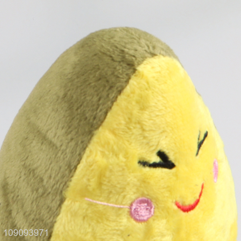 Most popular avocado shape pet grinding teeth squeaky toys for sale