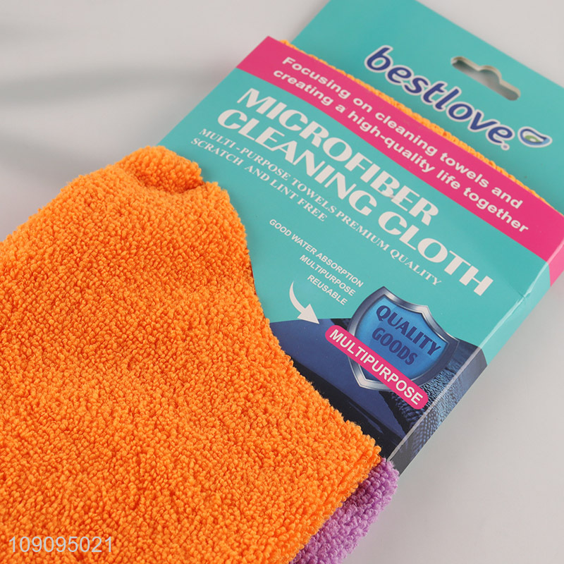 China Imports 2 Pack Multi-Purpose Super Absorbent Microfiber Cleaning Towels