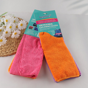 China Imports 2 Pack Multi-Purpose Super Absorbent Microfiber Cleaning Towels